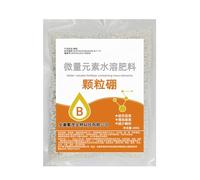 Fertilizante Para Plantas | Abono para Flores - Nutrición Eficiente Para Crecimiento Verde En Huertos De Verduras Flores Macetas Invernaderos Y Campos