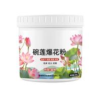 Fertilizante para Plantas Acuáticas - Fertilizante para Flor de Lirio de Agua, 200g de Alimento Rico en Nutrientes para el Crecimiento del Lirio de Agua | Acelerador de Floración para Plantas de