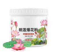 Fertilizante para Plantas De De Agua: Multiusos, Polvo Nutritivo De Flor De Loto, Potenciador del Crecimiento De Plantas Acuáticas | Equipo Nutritivo del Fórmula De La Promoción De La Flor De Lo