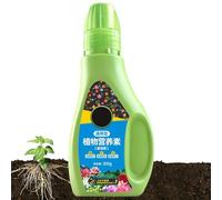Fertilizante Para Plantas De Interior - 300 gramos Desarrollo Radicular y Crecimiento Saludable | Nutriente para plantas de interior | Entusiastas de la horticultura jardín balcón patio patio y parque