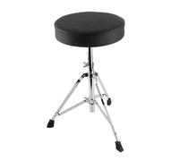 Fesjoy Trono de Tambor Redondo de Cuero de Lujo con Patas de Acero Inoxidable de una Sola Raza, Pies de Goma Antideslizante, 5 Niveles Altura Ajustable, Diseño Plegable para Bateristas