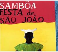 Festa De Sao Joao