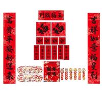 Festival de Primavera Artístico Coplas Suministros de Año Nuevo Chino Ventana China Papel de Año Nuevo Bandera China Chunlian Decoraciones Chinas Papel del Año (Color: G) (Color: E)(A)