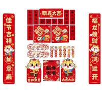 Festival de Primavera Artístico Coplas Suministros de Año Nuevo Chino Ventana China Papel de Año Nuevo Bandera China Chunlian Decoraciones Chinas Papel del Año (Color: G) (Color: E) (Color : D)