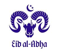 festival islámico eid al adha Pegatinas de pared 54.6x59.3cm Autoadhesivo Azul oscuro