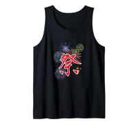 Festivales japoneses, Dioses, Fuegos Artificiales, Cultura Camiseta sin Mangas