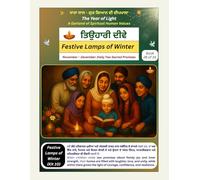 Festive Lamps of Winter: A bilingual values-based daily promise book for children (GurGyan Digital School - Self Study Course 1 - Worldwide Edition)
