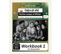 Festive Lamps of Winter - Workbook 1 for November (Book 29 of 33): A bilingual values-based daily writing workbook for children (GurGyan Digital School - Self Study Course 1 (Worldwide Edition))