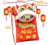 Festive Lunar Snake Plush - New Year Pendant for Holiday Home Blessings | Plush Fabric with PP Cotton Filling, Cute Money Bag Style, Soft Decorative Charm, Accent Piece for 2025 Celebrations