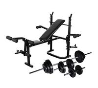 Festnight Gimnasios en Casa - Banco Musculación Multifunción Ajustable Plegable con Soporte Pesas, Pesas y Mancuernas 30,5 kg