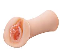 FETISH FANTASY EXTREME - MASTURBADOR MASCULINO SILICONA JUICY SNATCH