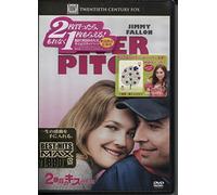 Fever Pitch [05/E, J/Dd5. 1/S: E, [Alemania] [DVD]