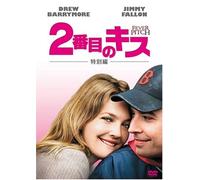 Fever Pitch [05/E, J/Dd5. 1/S: E, [Alemania] [DVD]