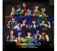 すっごいFEVER！／Wake-up Call〜目覚めるとき〜／Neverending Shine (初回生産限定盤B) (特典なし)