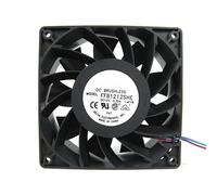 FFB1212SHE DC 12V 2.25A Cooling Computer Case Server Fan for 12cm