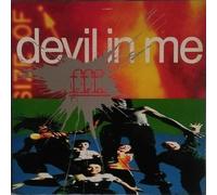 FFF - Devil in me (Soulpower Club, 1992) / Vinyl Maxi Single [Vinyl 12'']