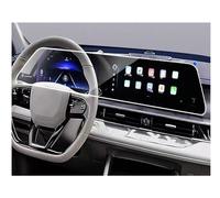 FFOCCO Navegación Protector Vidrio Para Chery para OMODA 5 2021-2022 2023 película protectora de pantalla de TPU para salpicadero y navegación Gps LCD para coche