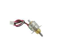 FFYTRGQWU DC 5V 10mm Arrancador electrónico lineal 2 fases de 4 cables de 5 mm para control de válvula, dispositivo de botón automático, máquina textil
