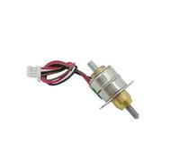 FFYTRGQWU DC 5V 10mm Arrancador electrónico lineal 2 fases de 4 cables de 5 mm para control de válvula, dispositivo de botón automático, máquina textil