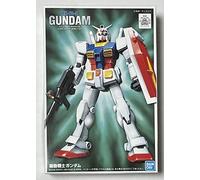 FG 1/144 RX-78-2 Gundam (Mobile Suit Gundam) (japan import)