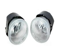 FGHDSSA Conjunto De Faros Antiniebla Para Chrysler Para 300C 2005-2009 Luz Antiniebla Delantera Para Coche Lámpara Antiniebla Halógena H10 4805858AA 12V 42W (5.7L)(Left and Right)