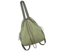 FHGSPQWM Mochila unisex de nailon con correas ajustables, elegante bolsa de hombro con cordón de color para uso casual y de viaje, bolsa de gran capacidad, Green