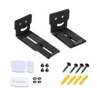 FHGSPQWM Soportes para altavoces montados en la pared, estante flotante para entusiastas del cine en casa, longitud ajustable, soporte de equipo de música, soporte de pared para barra de sonido