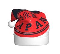 FHIZOAL Tokyo Japan - Sombrero decorativo de Navidad para adultos, suave, ligero, para fiesta de Año Nuevo, vacaciones