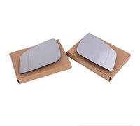 fhjwqronte 51167251583,51167251584 Cristal de espejo blanco derecho/izquierdo Serie 5 7 F01 F07 F10 F11 F18 Puerta trasera lateral con calefacción Vidrio del espejo retrovisor del coche(PAIR)