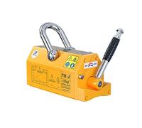 FHRKA Elevador magnético de Acero con imán de elevación de Alta Resistencia de Hierro de neodimio - Capacidad, Mecanismo de liberación para Bloques de Hierro y tableros de Acero (Yellow 440LB)