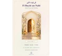 Fī Buyūt an-Nabī: Nelle Case del Profeta (Le Madri dei Credenti)