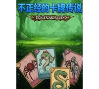 Fickle Card Legend (PC) - Steam Key - GLOBAL