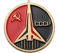 Ficsowy Insignias y símbolos soviéticos Rusia Pins, insignia de comunismo soviético del universo de vuelo espacial URSS, Zinc, No es una piedra preciosa