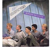 FICTION FACTORY - Ghost of love / The other side of grey / CBSA 3819