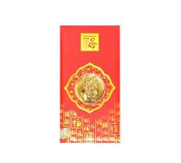 Fictory 100 sobres rojos de bendiciones con monedas de dragón de lámina dorada, paquetes de dinero de Año Nuevo chino, regalos de atracción de riqueza para celebraciones del año lunar y ocasiones