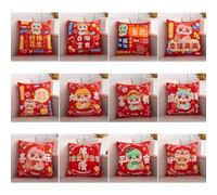 Fictory Funda de almohada de año de serpiente de 40 x 40 cm con personaje chino Da Ji para decoración del hogar del Año Nuevo Lunar