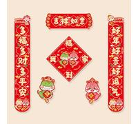 Fictory Juego de decoraciones de Año Nuevo Chino del Año de la Serpiente, Parejas tradicionales rojas y doradas con personajes Fu, decoración completa de puerta de festival de primavera para