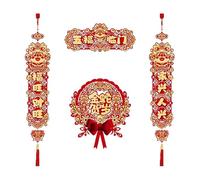 Fictory Juego de parejas de año de serpiente con personajes de bendición, diseño de león dorado en relieve 3D, decoración adhesiva de puerta de festival de primavera para celebración de Año Nuevo