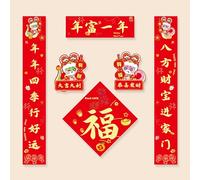 Fictory Juego de parejas de año de serpiente, decoraciones de Año Nuevo chino 2025, pergaminos de puerta de festival de primavera con tema de cinco bendiciones, personajes tradicionales de Fu para