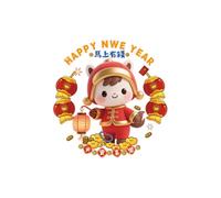 Fictory Vinilo de transferencia de calor del Año del Caballo 2026, película de PET para planchar para camisetas a juego de padre e hijo, personalización de bebé