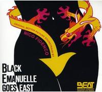 Fidenco, Nico - Black Emmanuelle Goes East (Emanuelle in Bangkok) (Original Soundtrack)