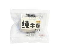 Fidget Toys - Stress Relief Gadgets for Kids | Multi Sensory Silicone and Components with Buttons, Spinners, and Push Elements, Portable Play for Focus, Reduction, or Home Use