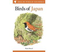 Field Guide to the Birds of Japan (Helm Field Guides)