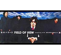 Field of View - Ballads in Winter