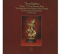 Field Recordings - Tibetan Buddhism Shedur: A Ghost