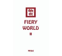 Fiery World II (The Agni Yoga Series)