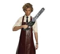 FIESTAS GUIRCA | Sierra Eléctrica de Juguete (60 cm) - Arma Blanca para Disfraz de Asesino en Halloween y Fiestas de Terror - Accesorio Ideal para Fiestas de Disfraces- Gris