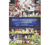 Fifa Club World Cup Japan 2006 [Alemania] [DVD]