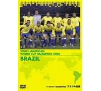 Fifa World Cup 2006 Sa Qualifi [Alemania] [DVD]