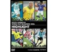 Fifa World Cup 2006 Sa Qualifi [Alemania] [DVD]